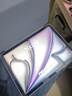 卡萊澳適用2025款蘋(píng)果iPad Air11保護套 M3芯片11英寸Air7蘋(píng)果平板電腦支架保護殼防摔休眠Y折 薰衣草 曬單實(shí)拍圖