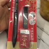 得力涂卡筆2b答題卡考試專(zhuān)用筆自動(dòng)鉛筆電腦填涂筆芯機讀卡高考文具套裝圖卡筆少女1-3年級連中三元 2支答題筆+2盒2B鉛芯+2塊2B橡皮 曬單實(shí)拍圖