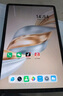 榮耀平板X(qián)9 Pro【國家補貼】11.5英寸平板電腦 120Hz護眼全面屏 8300mAh超大電池8+128GB天青色 曬單實(shí)拍圖