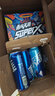 雪花Snowbeer啤酒 勇闖天涯 superX  500ml*24聽(tīng) 組合裝 清爽經(jīng)典實(shí)惠 曬單實(shí)拍圖