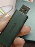 閃迪（SanDisk）512GB USB3.2 固態(tài)U盤(pán)CZ900 讀寫(xiě)速度高達1000MB/s 大容量安全加密優(yōu)盤(pán) 贈數據恢復軟件 曬單實(shí)拍圖