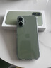 Apple/蘋(píng)果 iPhone 17 256GB 鼠尾草綠色 支持移動(dòng)聯(lián)通電信5G 雙卡雙待手機 曬單實(shí)拍圖
