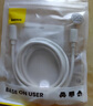 倍思蘋(píng)果數據線(xiàn)PD30/20W快充線(xiàn)Type-c to lightning充電線(xiàn)適用iPhone14/13Pro Max/12/11手機車(chē)載2米 曬單實(shí)拍圖