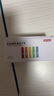 京東京造 7號電池40節彩虹裝 七號電池堿性超性能無(wú)鉛無(wú)汞 適用血壓計/血糖儀/指紋鎖/遙控器/兒童玩具 曬單實(shí)拍圖