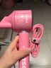 飛科（FLYCO）高速電吹風(fēng)機家用宿舍送女生教師節禮物大風(fēng)力負離子護發(fā)恒溫速干草莓熊聯(lián)名款FH6372 曬單實(shí)拍圖