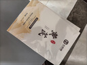 BEAI黃芪抗皺面膜10片抗皺緊致抗衰老補水祛黃提亮膚色男女金榜第1名 曬單實拍圖