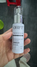 OHBT止汗露狐臭腋下除臭止汗噴霧50ml男女士專(zhuān)用四氯羥鋁鋯異味根除液 曬單實(shí)拍圖