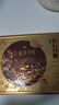 美心（Meixin）香港美心流心奶黃雙黃白蓮蓉流心四式月餅中秋節送禮團購高端禮盒 雙黃白蓮蓉月餅740g（4個(gè)裝） 曬單實(shí)拍圖