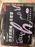 Touch mark直液式軟頭丙烯馬克筆60色小黑盒不透色可疊色水彩筆可水洗畫(huà)筆學(xué)生生日開(kāi)學(xué)禮物 曬單實(shí)拍圖