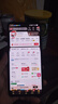 vivoiQOO Z10 Turbo國家補(bǔ)貼新品手機(jī)5G上市天璣iqooz10turbo手機(jī)90W閃充長續(xù)航 云海白 12GB 256GB 官方標(biāo)配版 曬單實(shí)拍圖