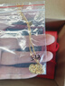萃華黃金葫蘆吊墜古法足金999掛墜花絲鎖骨項鏈送女友老婆生日禮物 碎碎冰吉言葫蘆吊墜約5.7g 曬單實(shí)拍圖