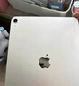 Apple/蘋果 iPad Air 11英寸 M3芯片2025年款 平板電腦 (128GB WLAN版)深空灰色 曬單實拍圖