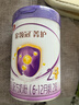伊利金領(lǐng)冠菁護A2β-酪蛋白高量乳鐵蛋白較大嬰兒奶粉2段(6-12月)800g 曬單實(shí)拍圖