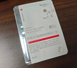 Newliann醫用械字號面膜冷敷貼醫美術(shù)后修復保濕補水曬后三型重組膠原蛋白 曬單實(shí)拍圖