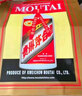 茅臺 飛天 醬香型白酒 53度 500ml 單瓶裝 24/25隨機【名酒鑒真】 曬單實(shí)拍圖