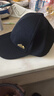 德西納（denssyne）不褪色秋季帽子男高檔棒球帽硬頂挺括秋冬戶外登山運動黑色鴨舌帽 [秋款不加絨] 黑色 均碼 可調(diào)節(jié)(55-60cm) 曬單實拍圖
