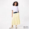 優(yōu)衣庫女裝層疊長(cháng)裙/半身裙長(cháng)裙裙子479740 41 杏黃色 S /155/62A 曬單實(shí)拍圖