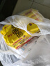 灣仔碼頭上湯小云吞鮮美豬肉小餛飩云吞生鮮早餐速食600g*2 150只 曬單實(shí)拍圖