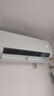 海爾（Haier）小紅花套系 凈省電1.5匹掛機臥室節能壁掛式空調 KFR-35GW/E1-1家電國家補貼20%以舊換新 曬單實(shí)拍圖