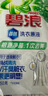 海爾（Haier）波輪洗衣機全自動(dòng)家用10公斤大容量XQB100-BZ20D0直驅變頻京東自營(yíng)家電國家補貼一級能效節能超薄 曬單實(shí)拍圖