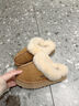 UGG秋季女士經(jīng)典厚底包頭懶人毛毛鞋1122550SAN|沙色 38 曬單實(shí)拍圖