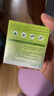 百雀羚面霜 水嫩倍現保濕精華霜50g 補水滋潤品質(zhì)國貨520中秋送禮 曬單實(shí)拍圖