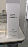 德妃（DERMAFIRM）紫蘇紫洗面奶150g氨基酸舒緩3.0修護屏障【老爸抽檢】中秋節禮物 曬單實(shí)拍圖