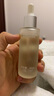 優(yōu)莎娜保濕滋養肌底油30ml葆嬰旗艦護膚品優(yōu)莎納Celavive煥活肌膚 正品 曬單實(shí)拍圖