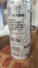 魔爪（Monster）可口可樂(lè ) 魔爪 Monster 無(wú)糖 能量風(fēng)味飲料 330ml*24罐 曬單實(shí)拍圖