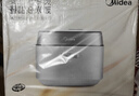 美的（Midea）花瓣P(guān)ro 2.0IH加熱電飯煲電飯鍋3-4人純鈦0涂層家用香糯粥舒胃飯柴火飯鋼化玻璃電煮飯煲MB-40HB9T 曬單實(shí)拍圖