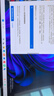 華為MateBook Pro 筆記本電腦 鴻蒙操作系統 鴻蒙AI 970g超輕薄長(cháng)續航 OLED護眼屏 32GB 1TB 晴藍 曬單實(shí)拍圖