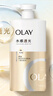 OLAY玉蘭油水潤沐浴露舒柔滋潤保濕 佛手柑730ml大容量 新舊包裝隨機 曬單實(shí)拍圖