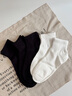 雅鹿襪子男款夏季薄款防臭腳純棉吸汗黑白中筒短筒襪男士 卡其+藍色+軍綠+深咖+黑色【共】 5雙 均碼 經(jīng)典吸汗款39-45【7A/】 曬單實(shí)拍圖