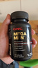 GNC健安喜男士復合維生素礦物質(zhì)緩釋片120粒 56種營(yíng)養維b族ce補鋅硒 曬單實(shí)拍圖