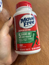 Move Free益節 氨糖軟骨素鈣片 綠瓶120粒*2 維骨力 成人中老年 美國進(jìn)口 曬單實(shí)拍圖