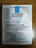 理膚泉【孫穎莎推薦】B5面膜PRO10片套裝 補水保濕舒緩泛紅護膚品禮物 曬單實(shí)拍圖