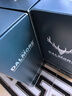 大摩（DALMORE） 15年 蘇格蘭單一麥芽威士忌 700ml  曬單實(shí)拍圖