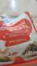 秋田滿(mǎn)滿(mǎn) 高鈣高鐵DHA海苔碎114g 拌飯料_享嬰兒寶寶兒童輔食食譜 曬單實(shí)拍圖