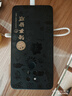 諾希 適用于榮耀V30Pro手機電池【3C認證 自主安裝】 內置電池大容量 加強版 通用于通用nova6（4g） 曬單實(shí)拍圖