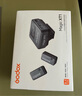 神牛（Godox）Magic XT1無(wú)線(xiàn)領(lǐng)夾式麥克風(fēng)小蜜蜂收音器戶(hù)外降噪采訪(fǎng)錄音抖音主播直播設備話(huà)筒配安卓數據線(xiàn) 曬單實(shí)拍圖