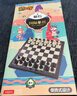 揚靈大號國際象棋套裝折疊棋盤(pán)家用磁性國際象棋學(xué)習禮物 曬單實(shí)拍圖