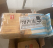 海玉非油炸烤饃片 早餐代餐餅干 休閑零食 混合口味1060g 山西特產(chǎn) 曬單實(shí)拍圖