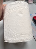 得寶（TEMPO）一博同款 有芯卷紙 無(wú)香4層135g*24卷  可沖散 衛生紙 卷筒紙  曬單實(shí)拍圖