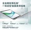 惠普（HP）戰(zhàn)66七代 AMD銳龍14英寸輕薄筆記本電腦(高性能R7 16G 1T 2.5K高分高刷廣色域 AI)【國(guó)家補(bǔ)貼20%】 曬單實(shí)拍圖