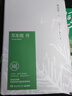 【京東物流 正版包郵】文學(xué)名家名著(zhù)：蘇東坡傳（插圖精裝 紀念典藏版）  原版中文版 名家經(jīng)典歷史人物詩(shī)人文學(xué)家傳記系列可選 曬單實(shí)拍圖