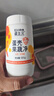 蛋生元果蔬清潔劑120g*1瓶蛋殼果蔬凈孕婦嬰去農殘洗水果清潔粉 曬單實(shí)拍圖