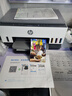 惠普（HP）678 彩色連供自動(dòng)雙面多功能?chē)娔蛴C 無(wú)線(xiàn)連接 微信打印 復印掃描 家用作業(yè) 曬單實(shí)拍圖