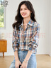 她享長(cháng)袖襯衫女復古格子襯衣開(kāi)衫寬松休閑襯衫外套上衣女  T143C2011 曬單實(shí)拍圖