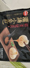 思念鮮美豬肉灌湯小籠包450g*2袋共36只 早餐半成品食品早點(diǎn)兒童 曬單實(shí)拍圖