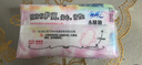 蘇菲小翅膀無香棉柔護翼護墊175mm18片 迷你日用京東自營官方旗艦 曬單實拍圖